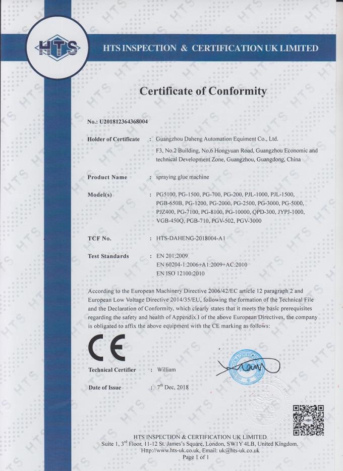 সেমি অটোমেটিক ইপোক্সি এবি গ্লু মিশ্রণ মেশিন পেশাদার 5