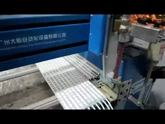 PGB-1500 SMT AB তরল আঠালো ডিসপেনসর ইন্টেলিজেন্ট 2 পার্ট সিলিকন ইপোক্সি ডিসপেনসর