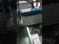 সিলিকন মিশ্রণ ও বিতরণ প্রযুক্তির সাহায্যে উল্লম্ব ইনস্টলেশন ঝামেলা মুক্ত