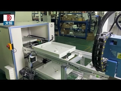 কাস্টমাইজড PGB-650 হ্যাঙ্গার + প্রোডাকশন লাইন LED লাইট গ্লু ডিসপেনসিং মেশিন