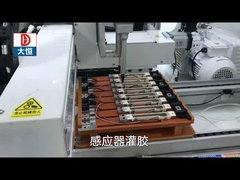 গরম করার জন্য পলিউরেথেন বিতরণ মেশিন / বিতরণ সরঞ্জাম প্রস্তুতকারক